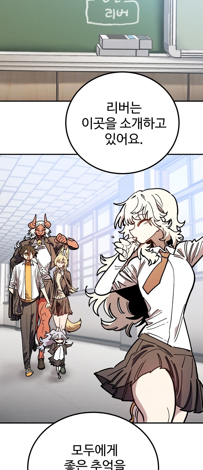 45 페이지