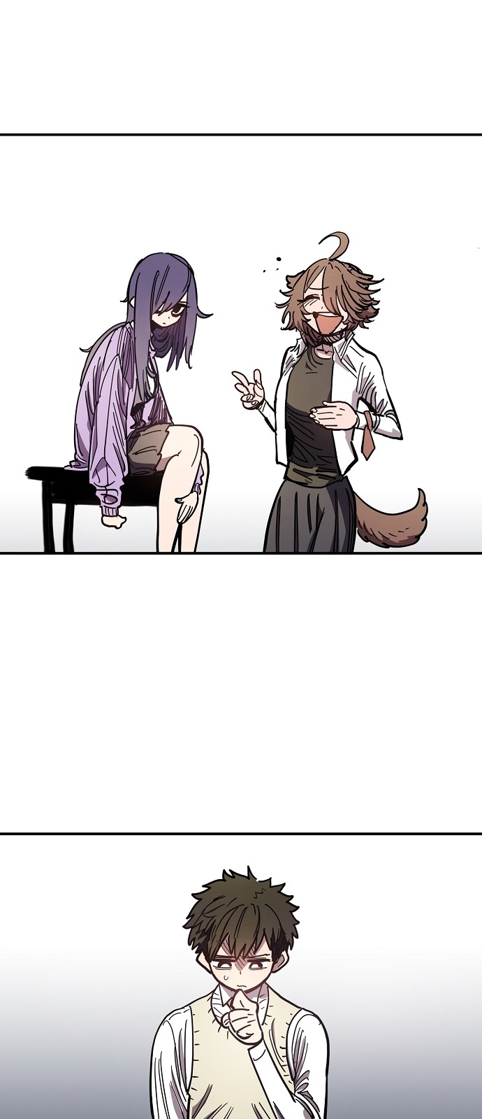 53 페이지