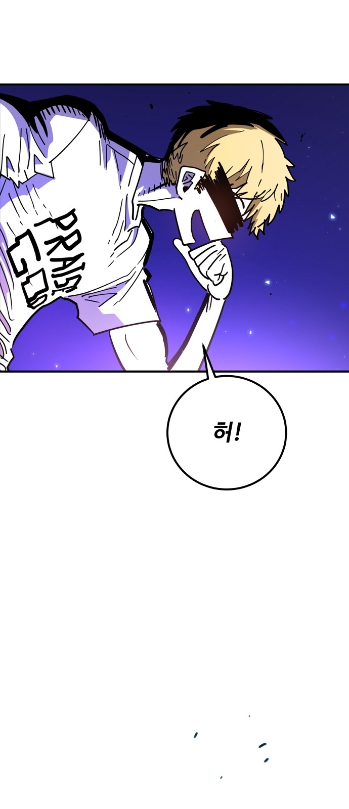 41 페이지