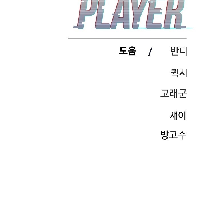 96 페이지