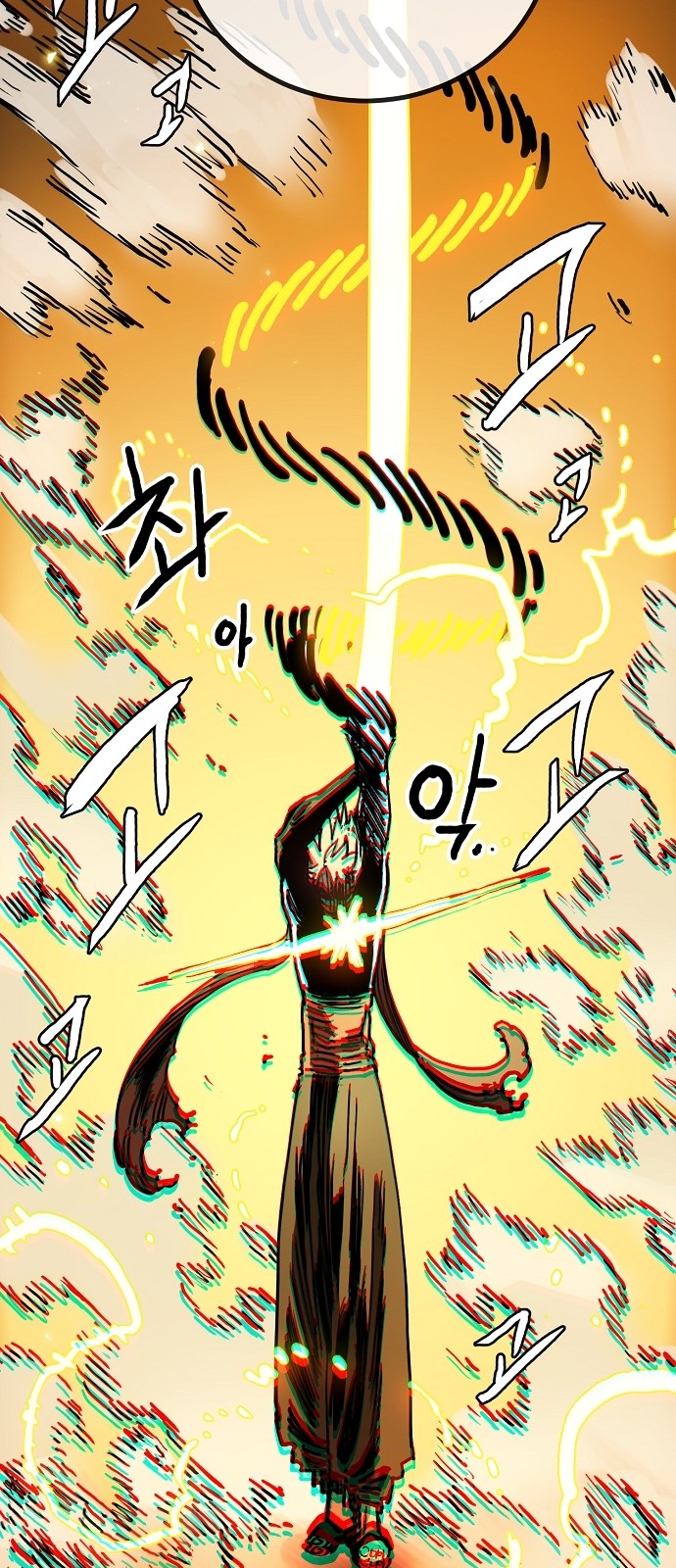 72 페이지