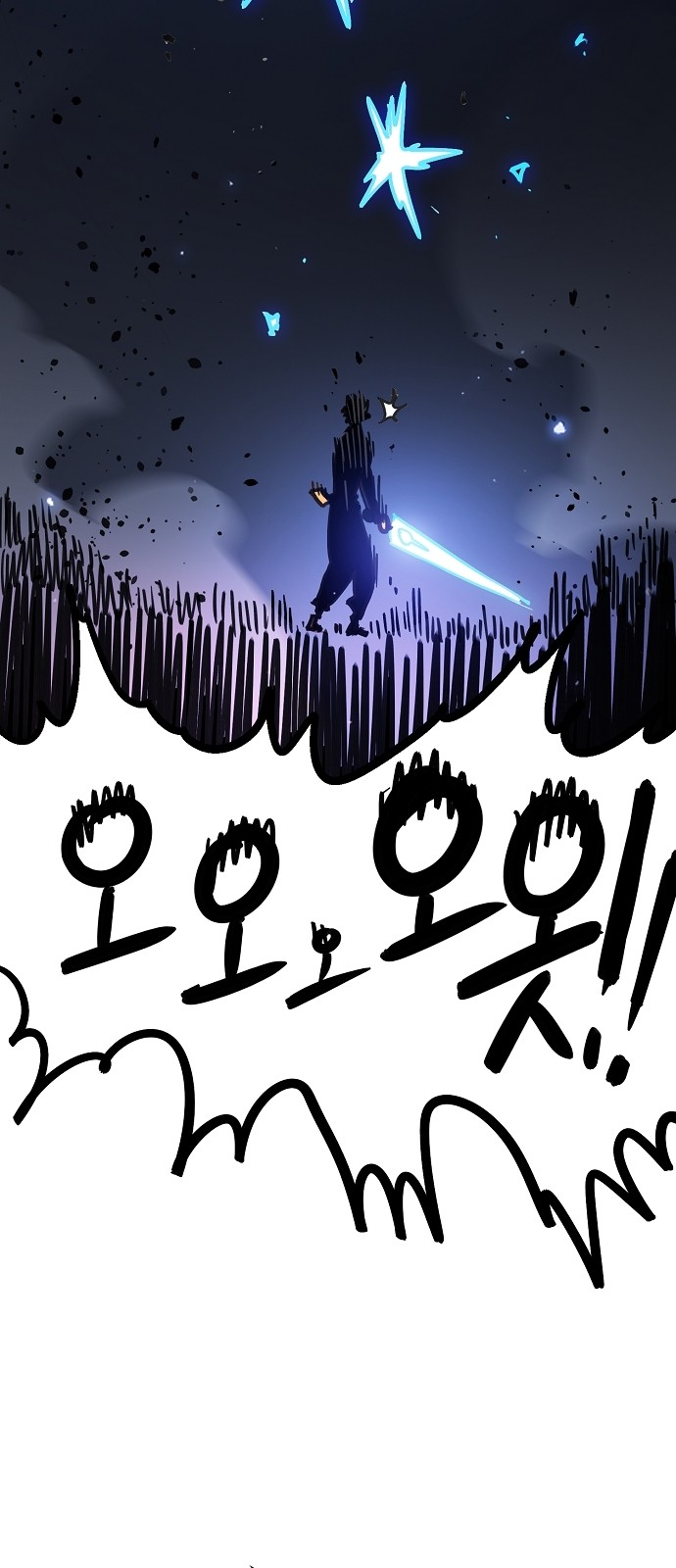 58 페이지