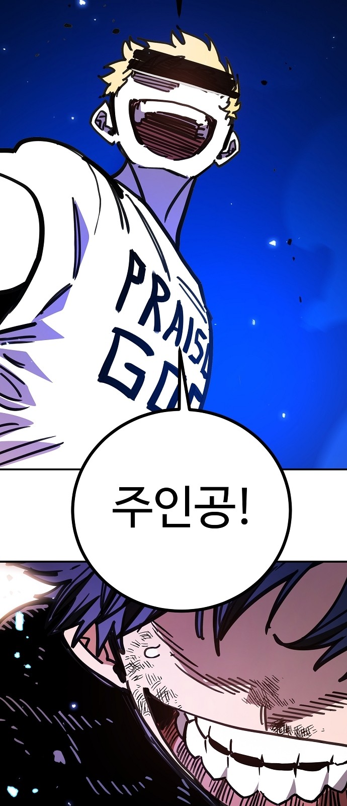 65 페이지