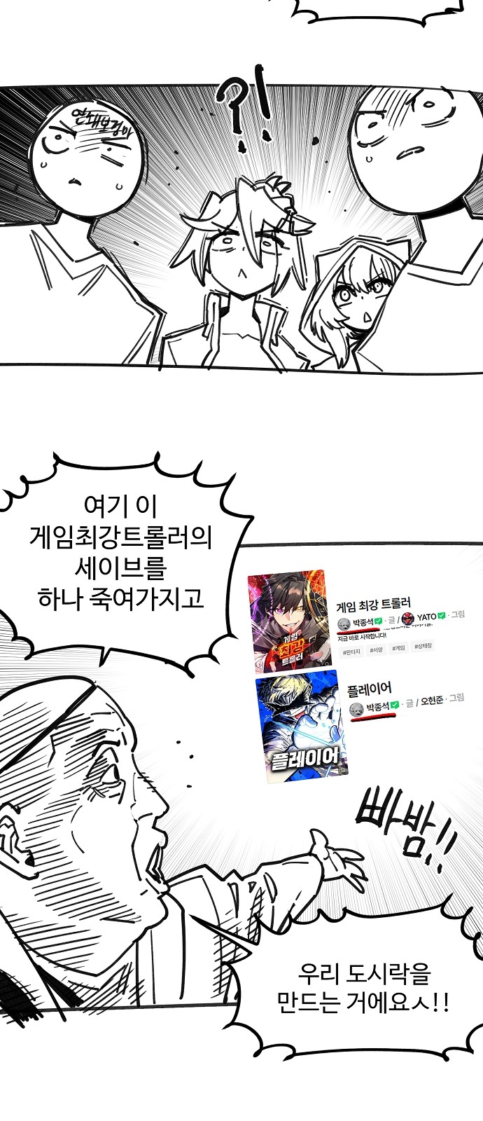 12 페이지