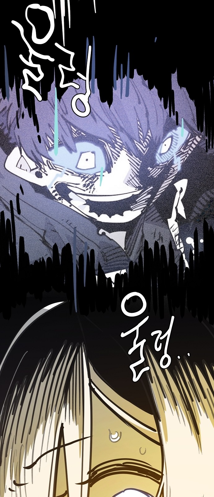 104 페이지