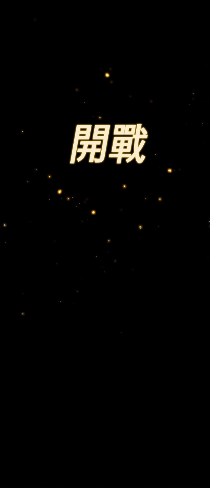 115 페이지