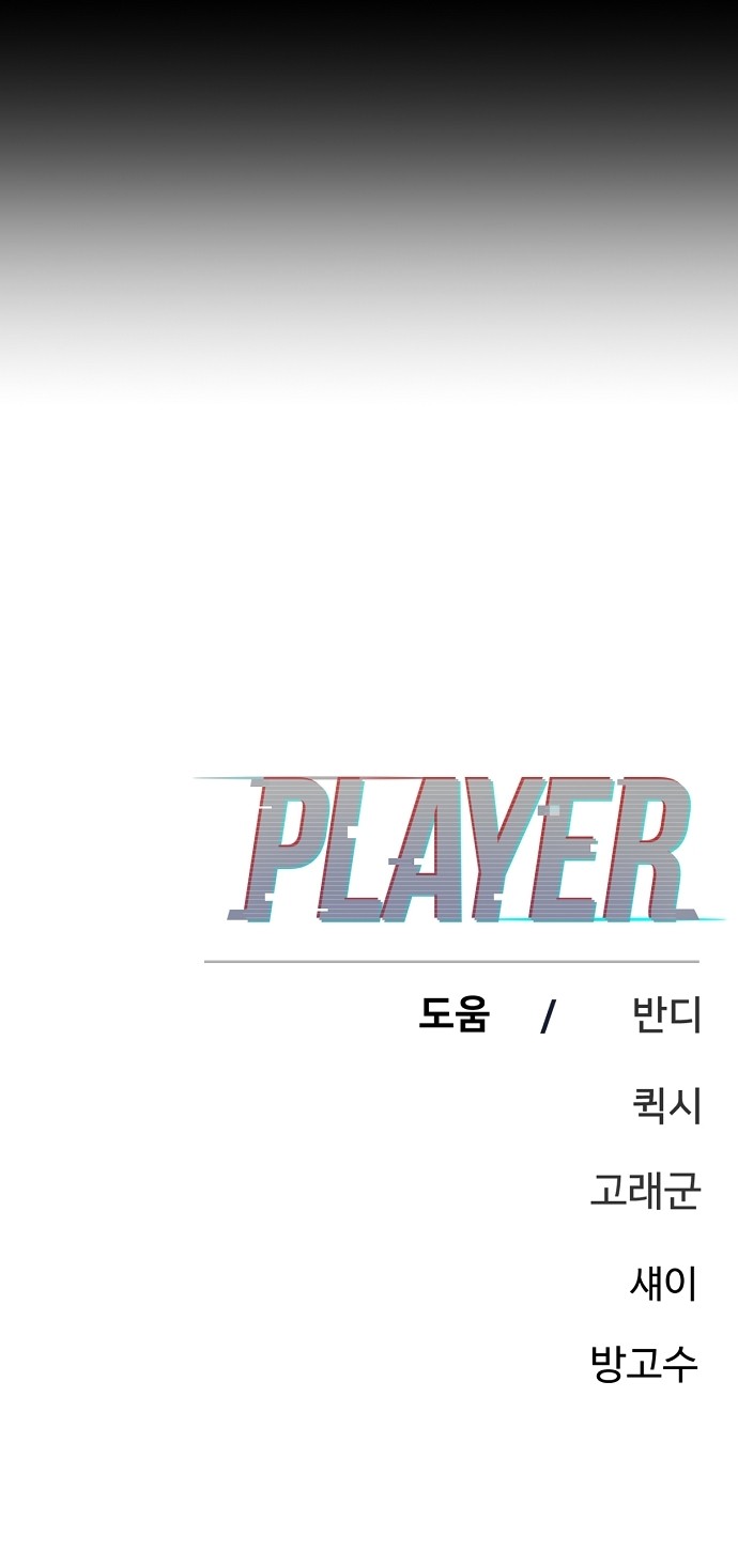 116 페이지