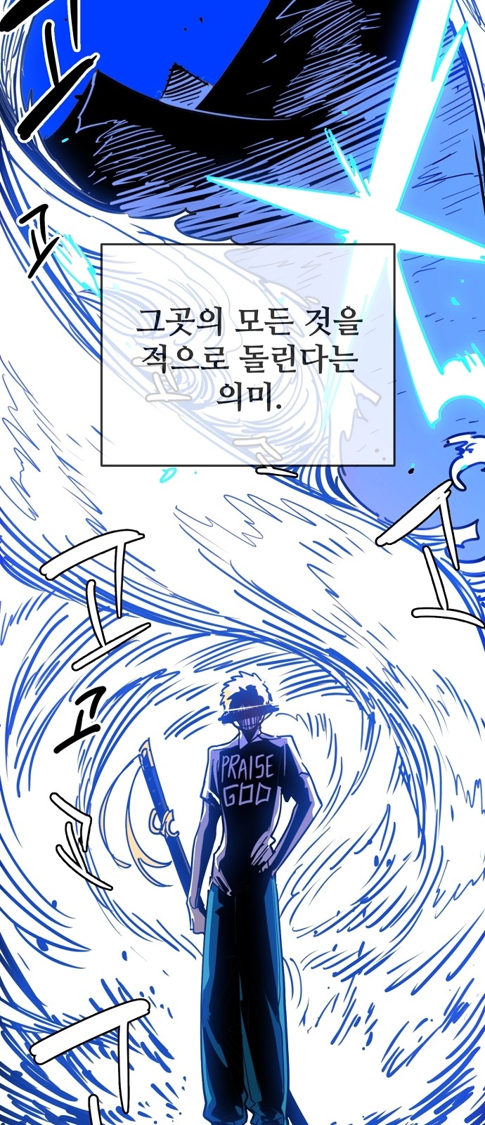 17 페이지