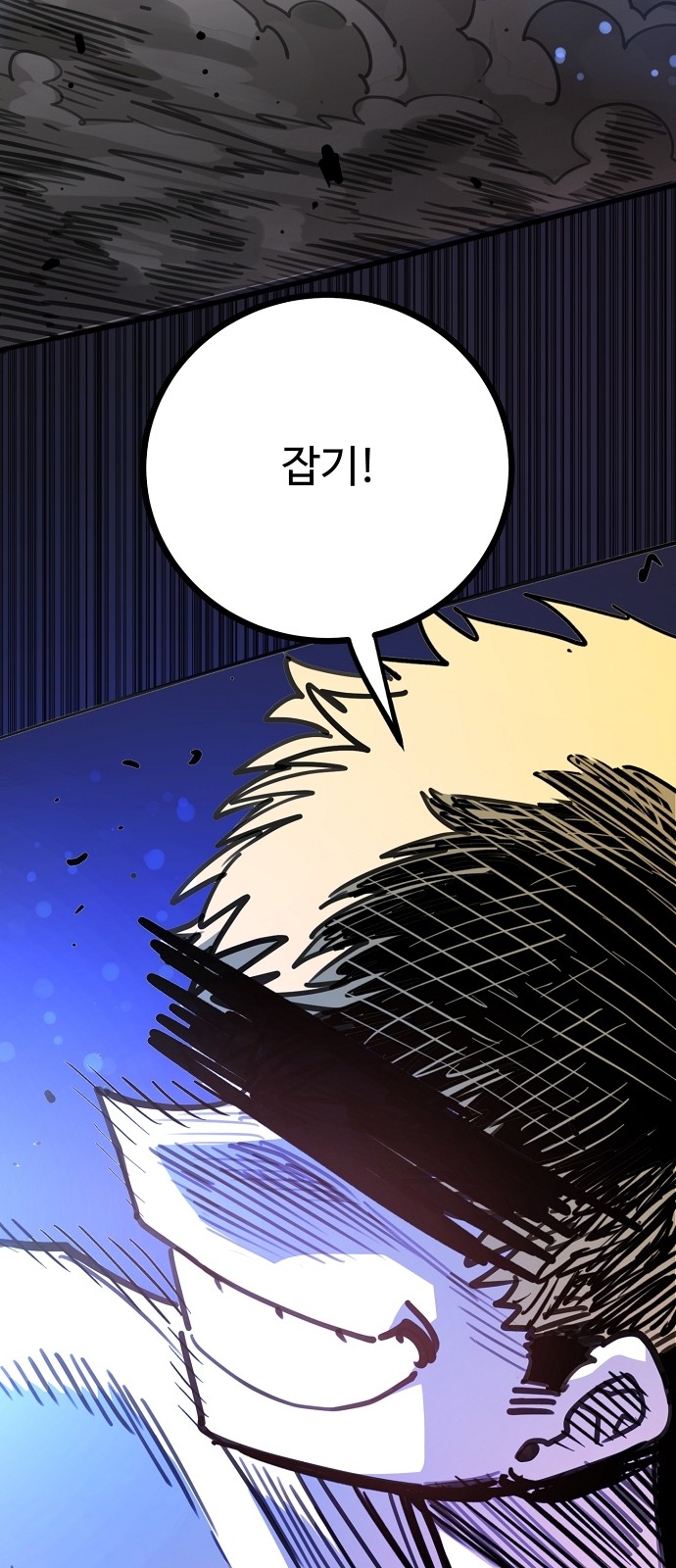 42 페이지