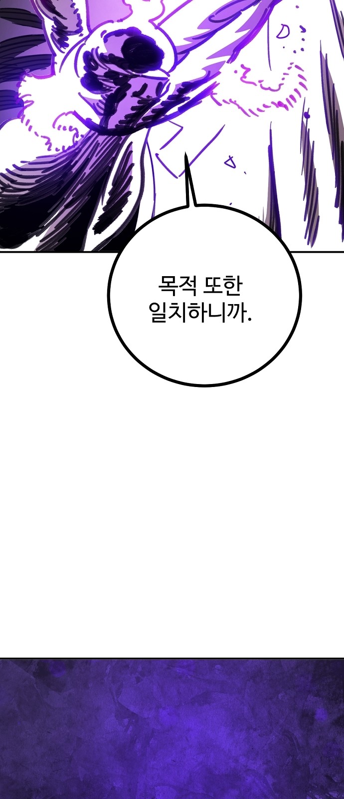 107 페이지