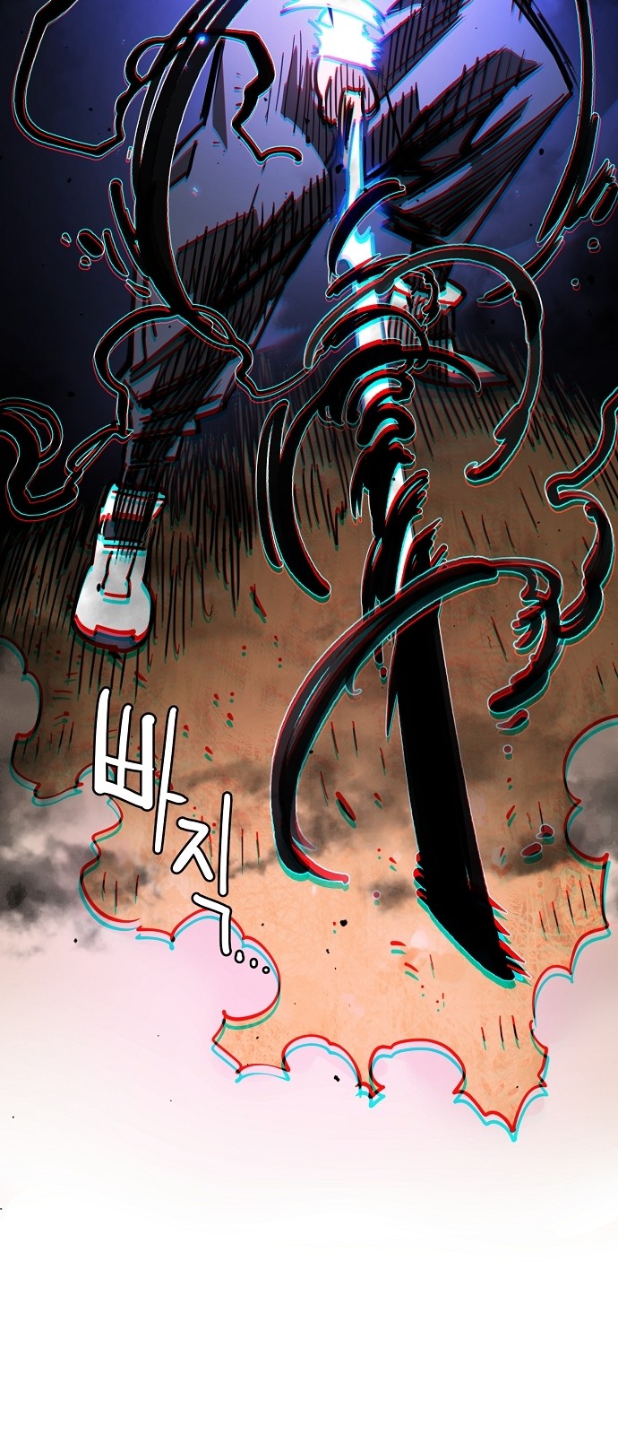 46 페이지