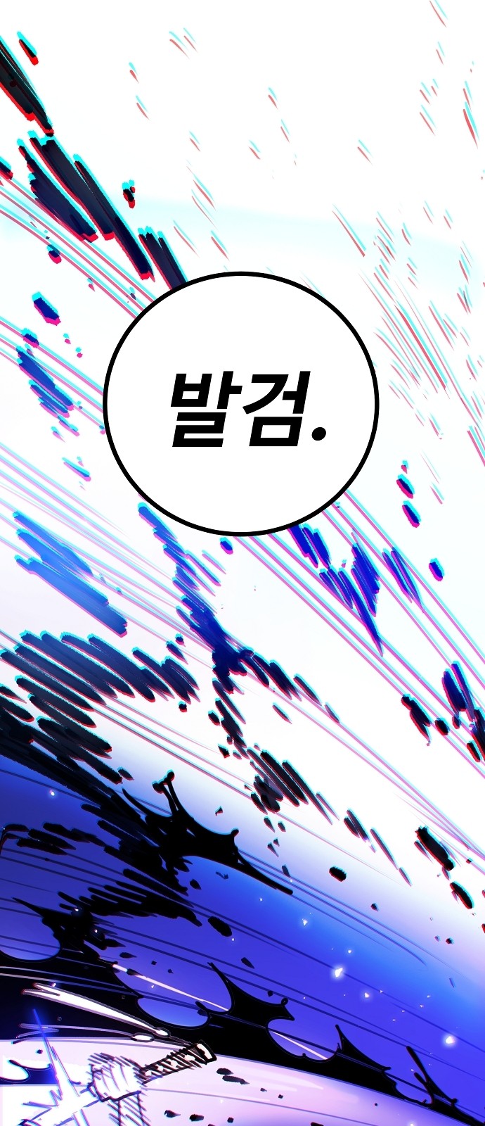 56 페이지