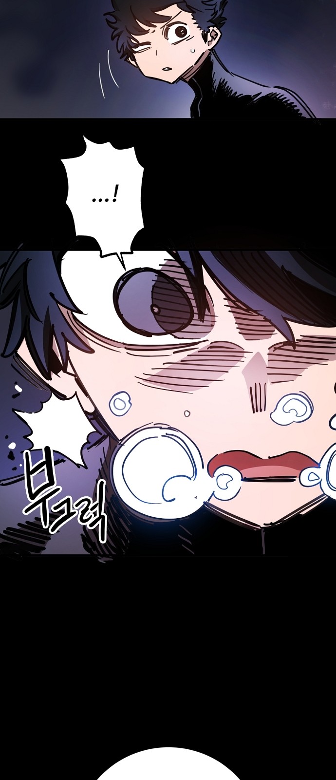 75 페이지