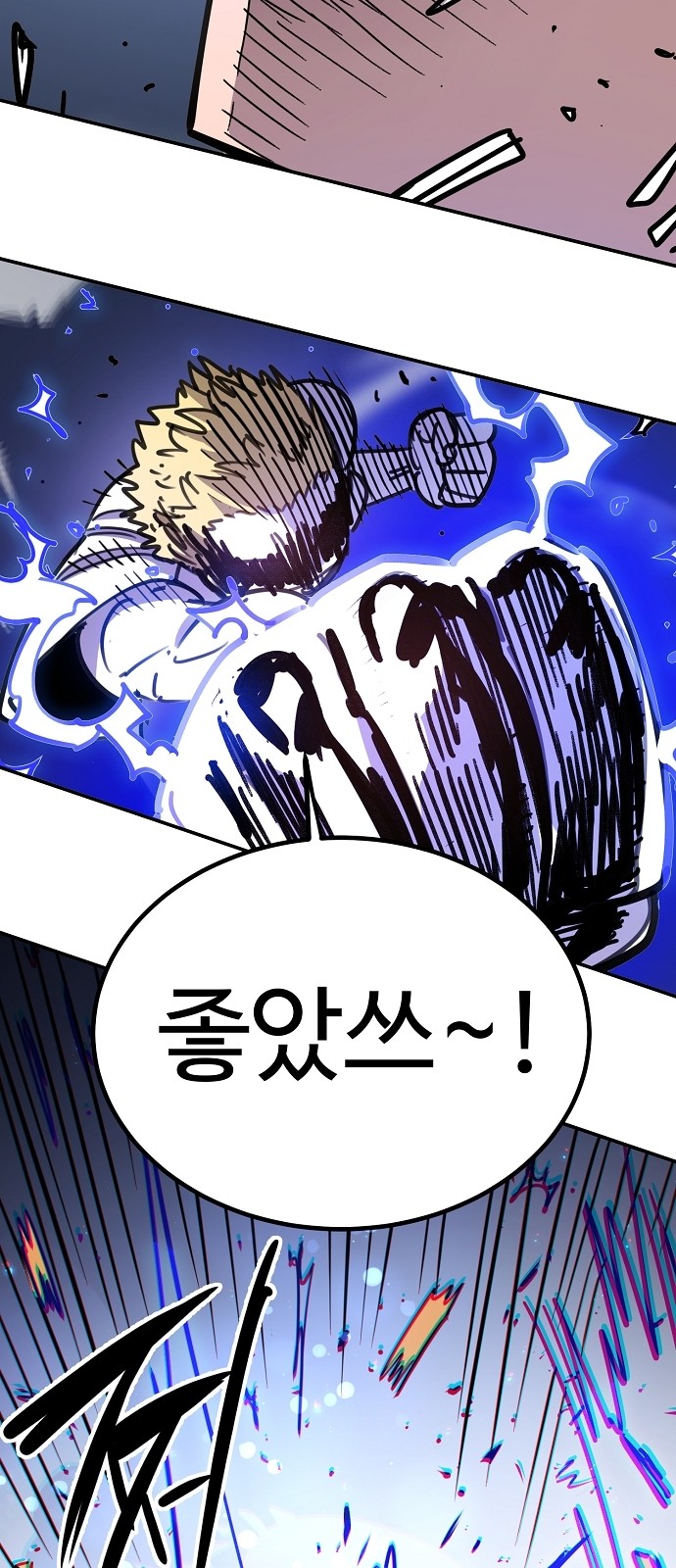 25 페이지