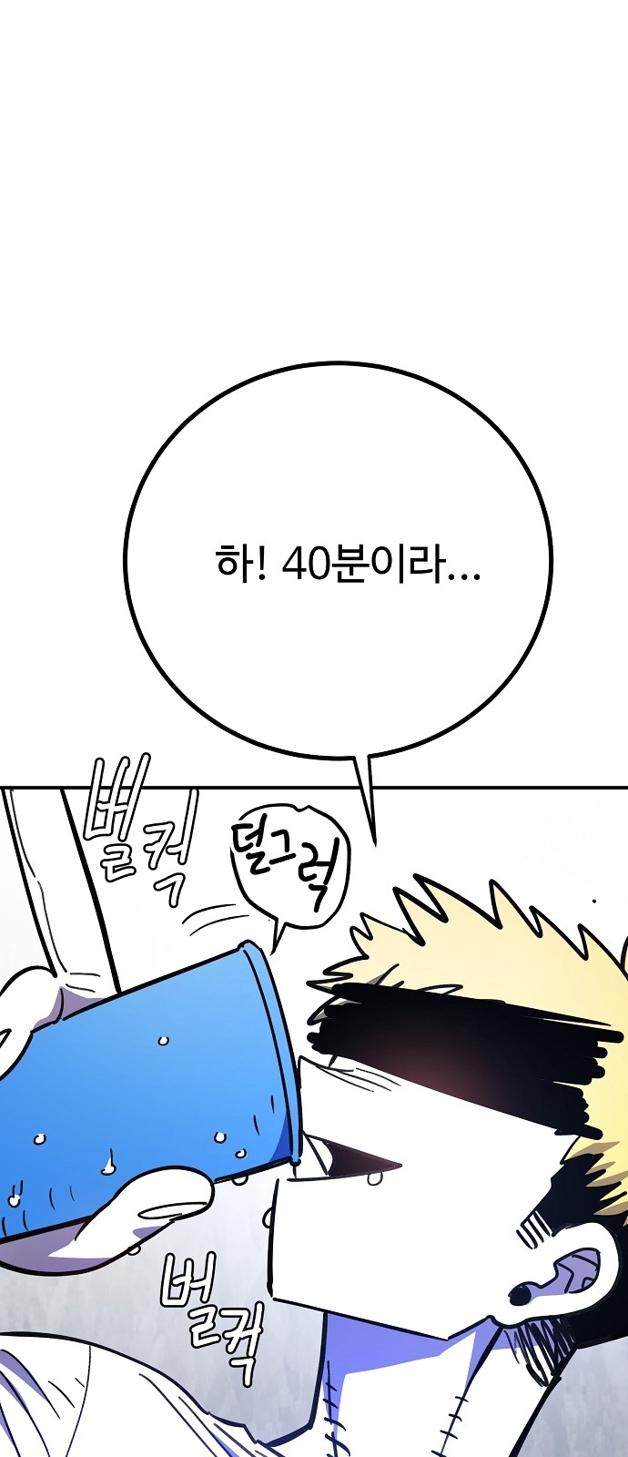 32 페이지