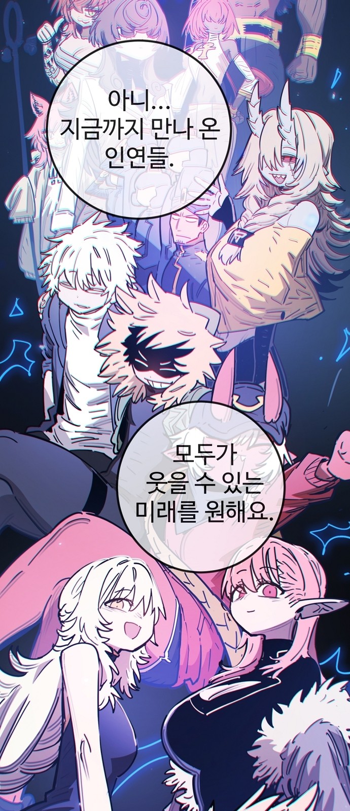 14 페이지