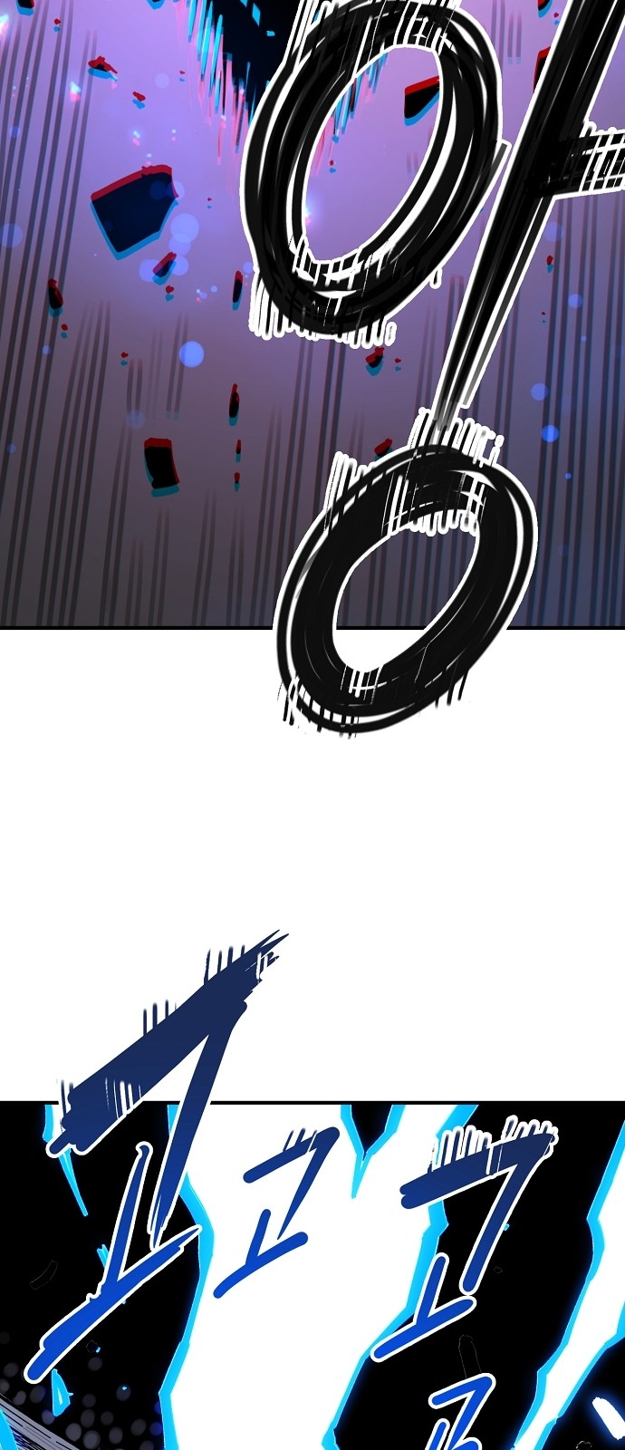 97 페이지