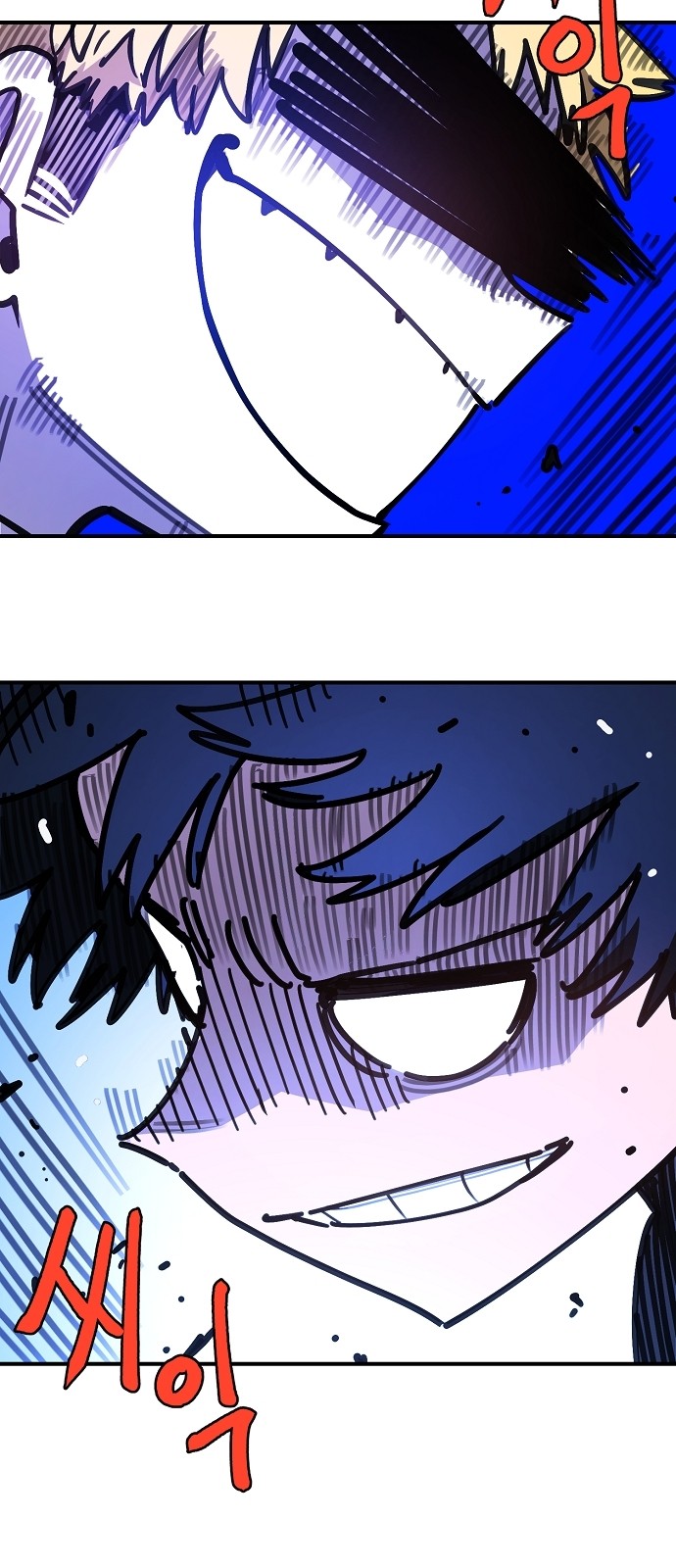 36 페이지