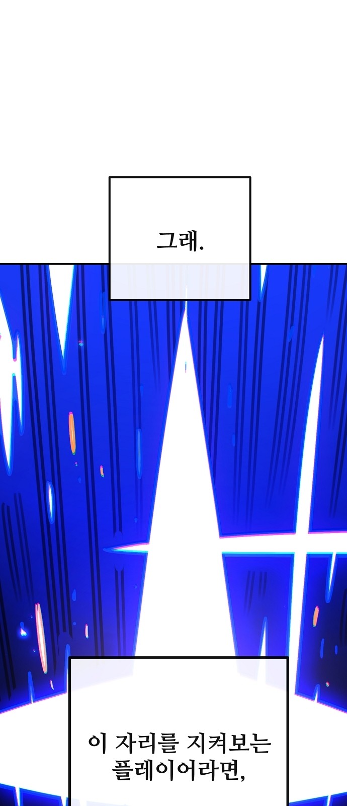 93 페이지
