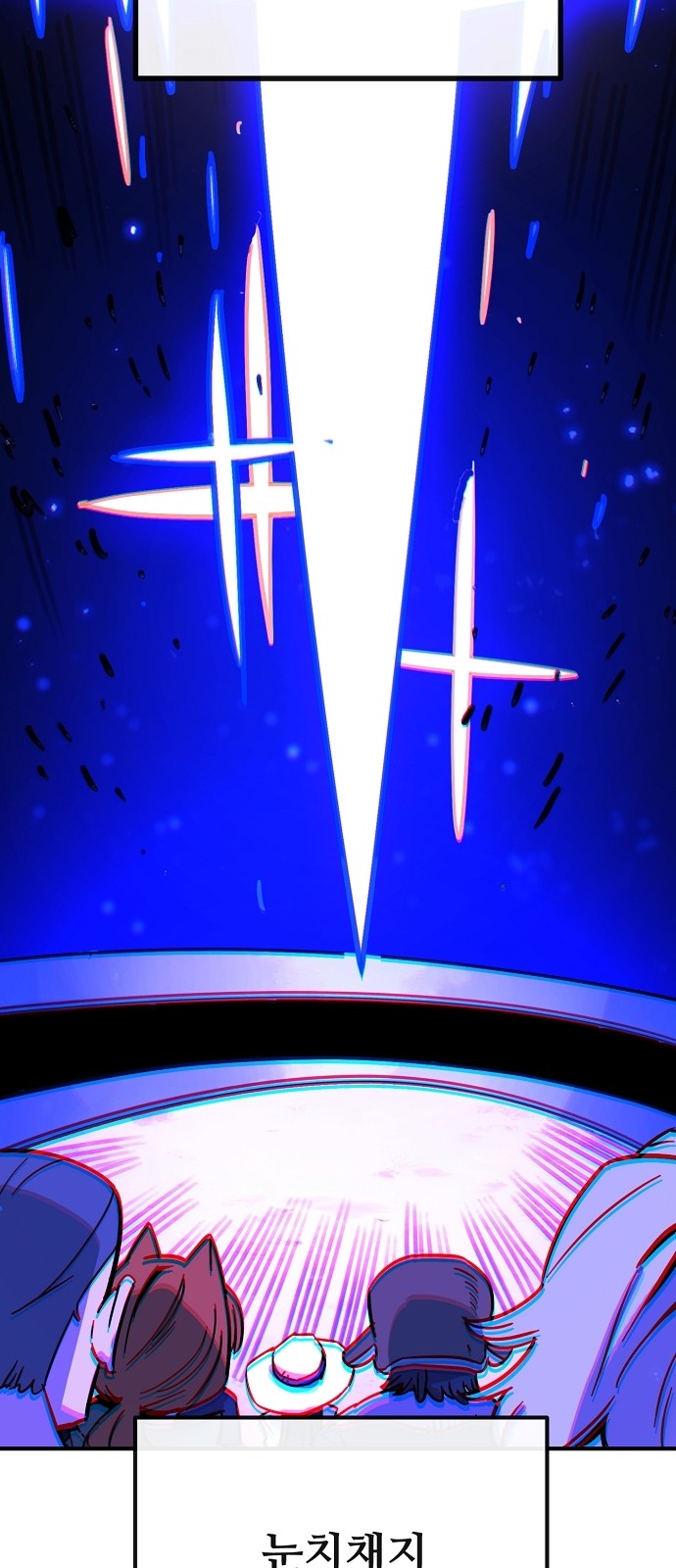 94 페이지