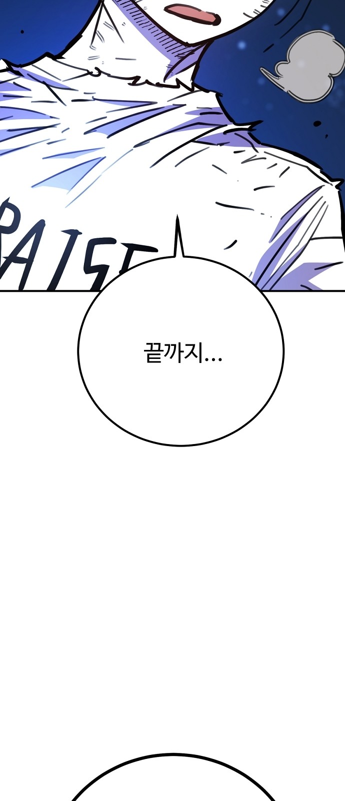 124 페이지