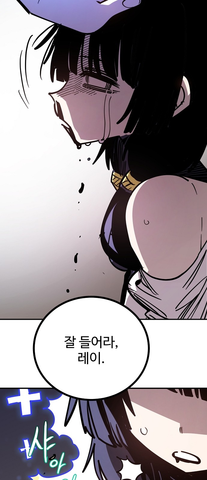 126 페이지