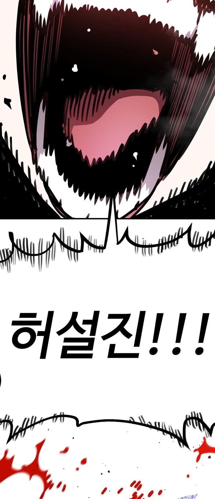 126 페이지