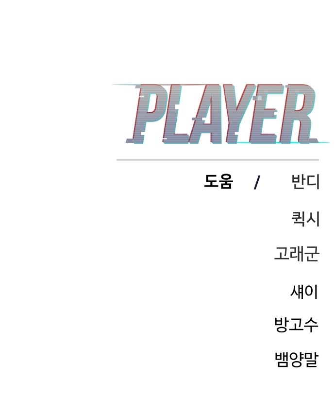 131 페이지