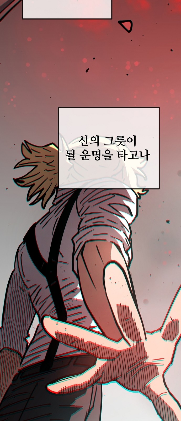 39 페이지