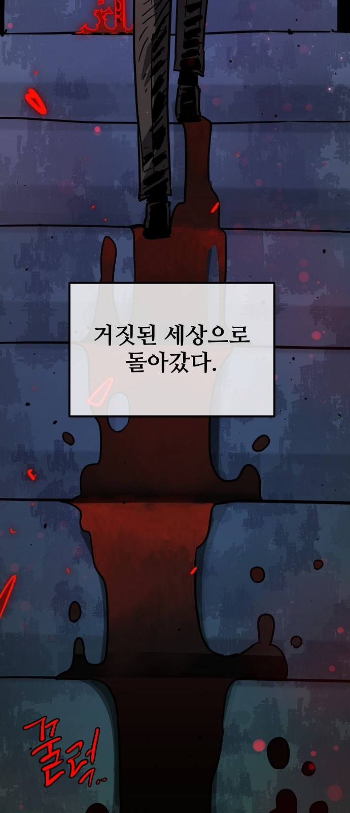 74 페이지