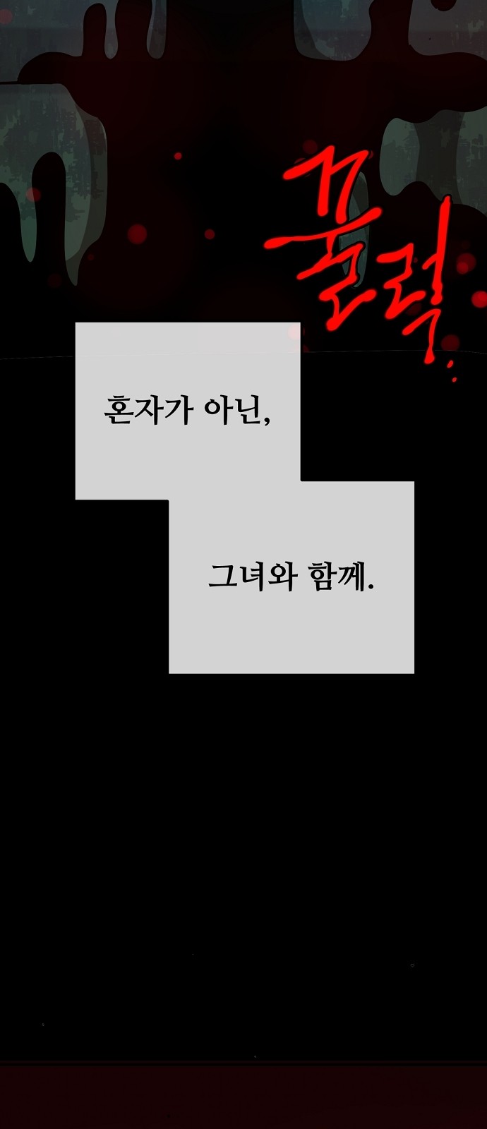 75 페이지