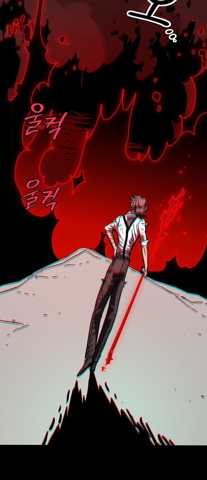 83 페이지