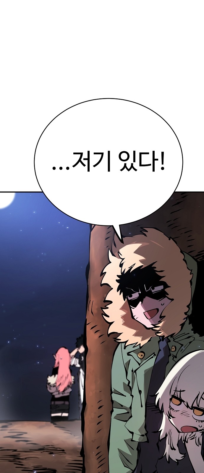 3 페이지