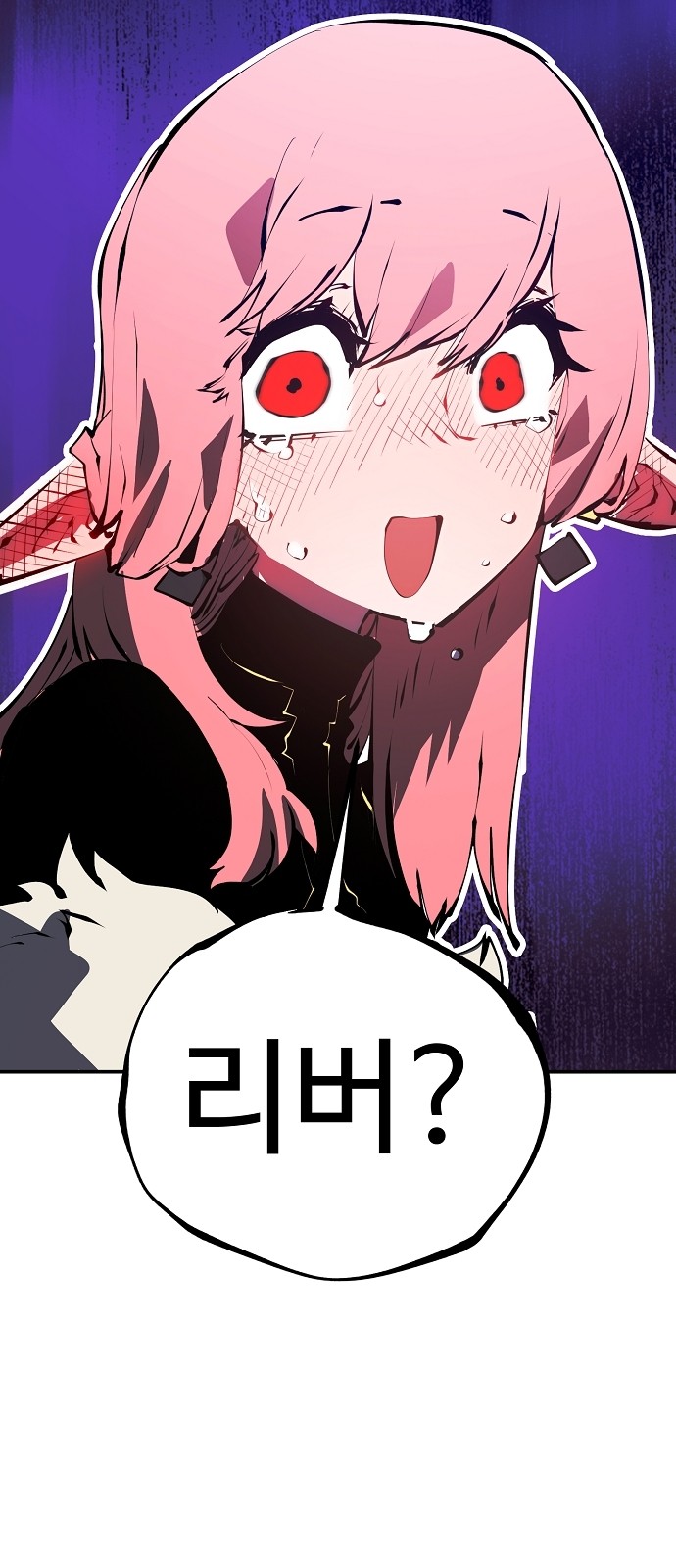 75 페이지