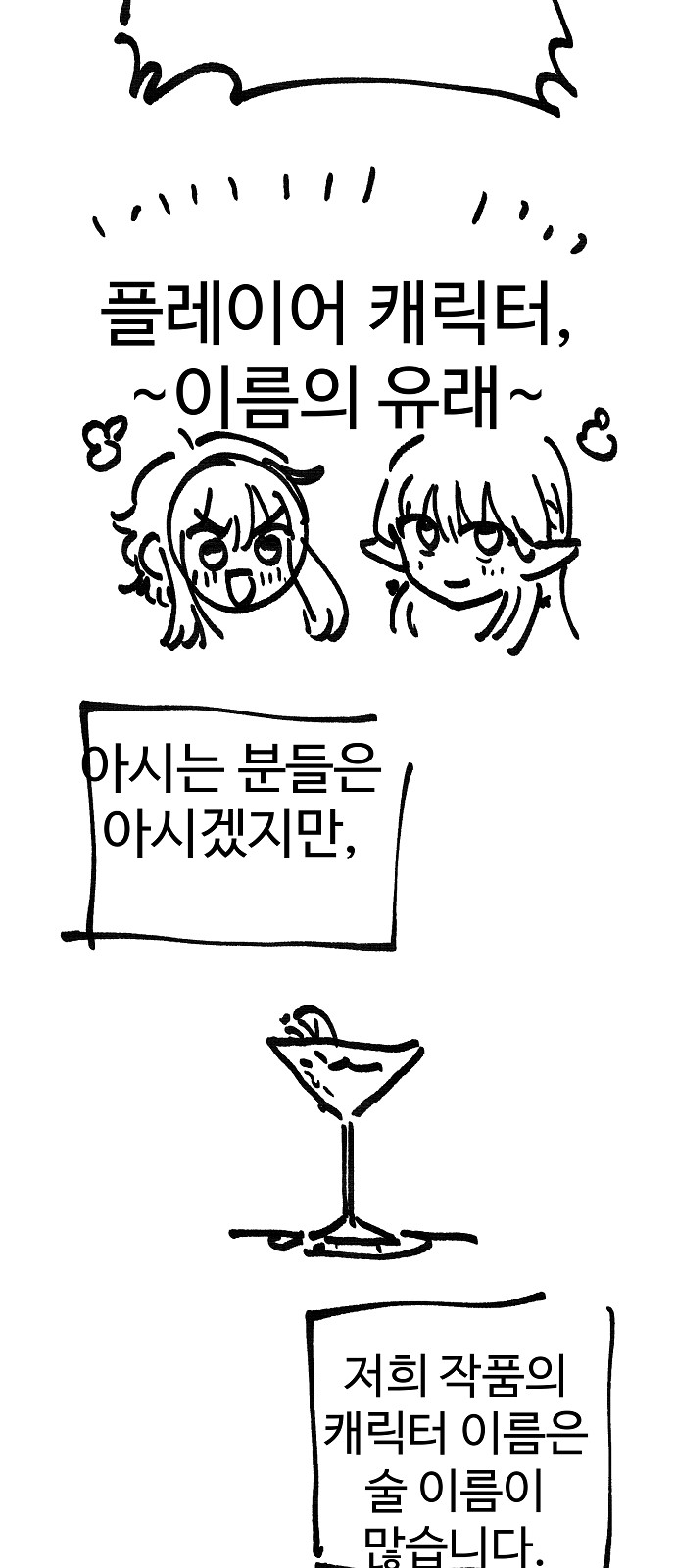 92 페이지