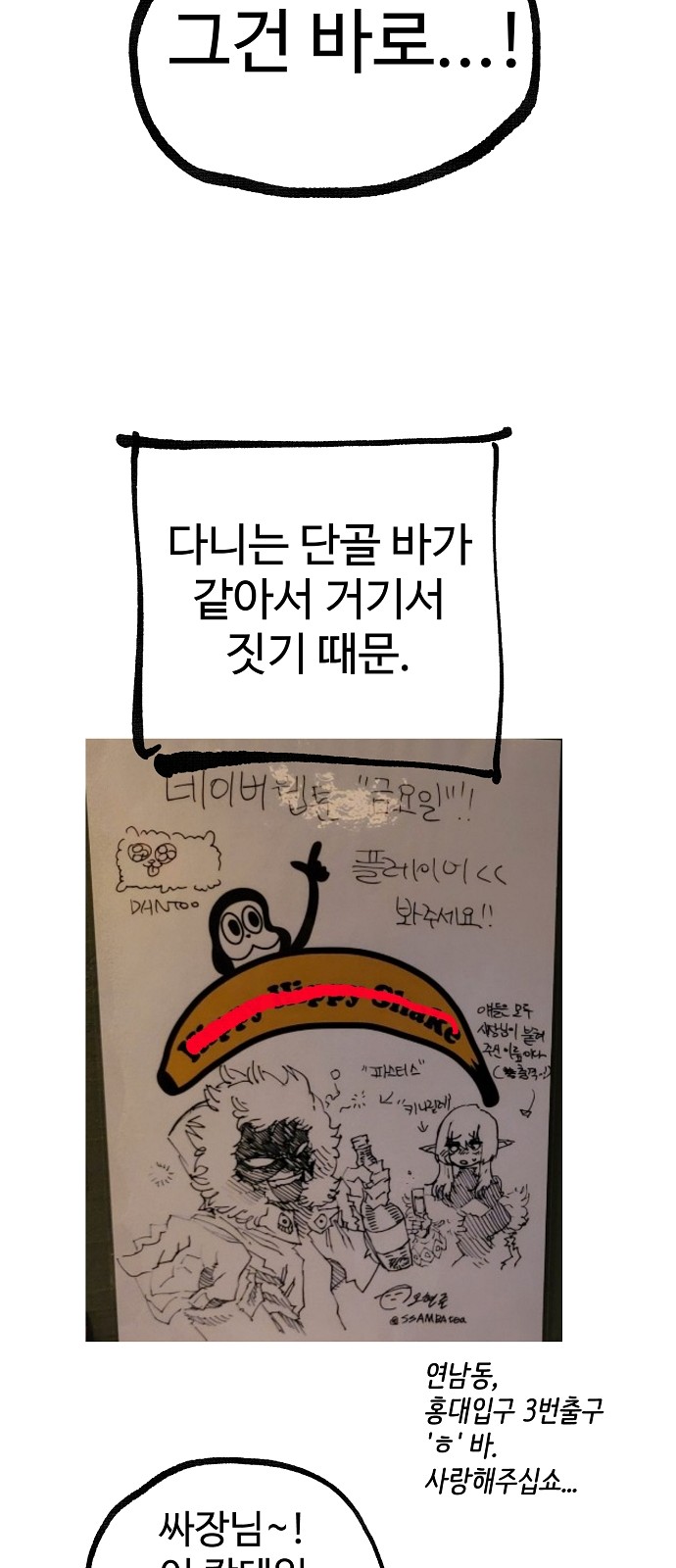94 페이지