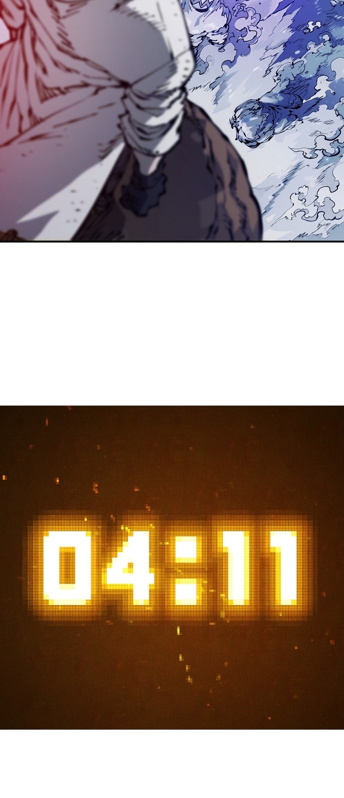 21 페이지