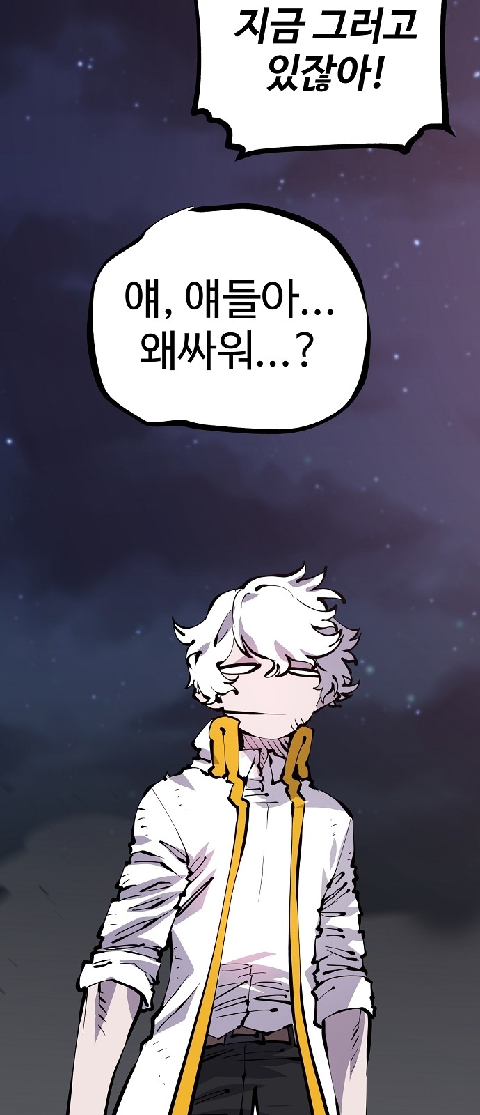 52 페이지