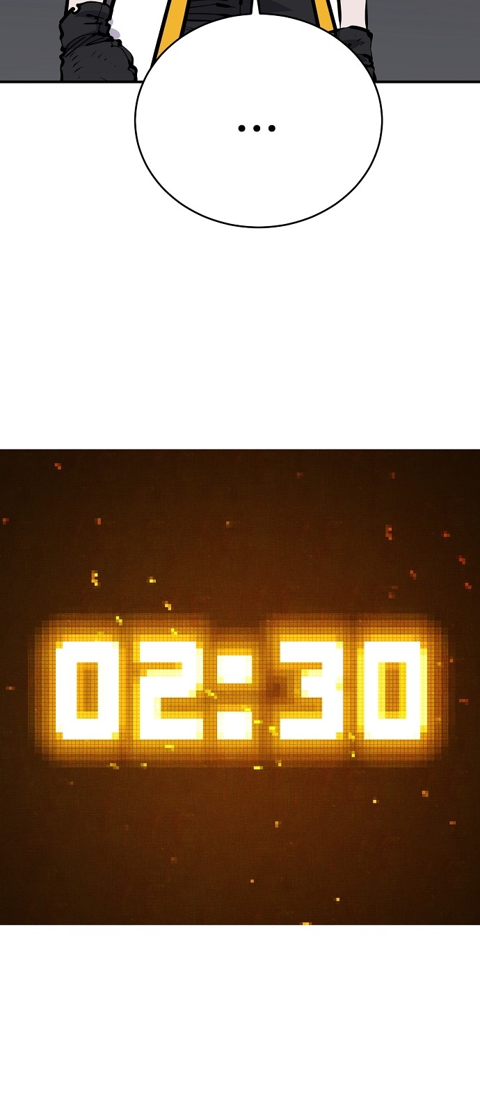 53 페이지