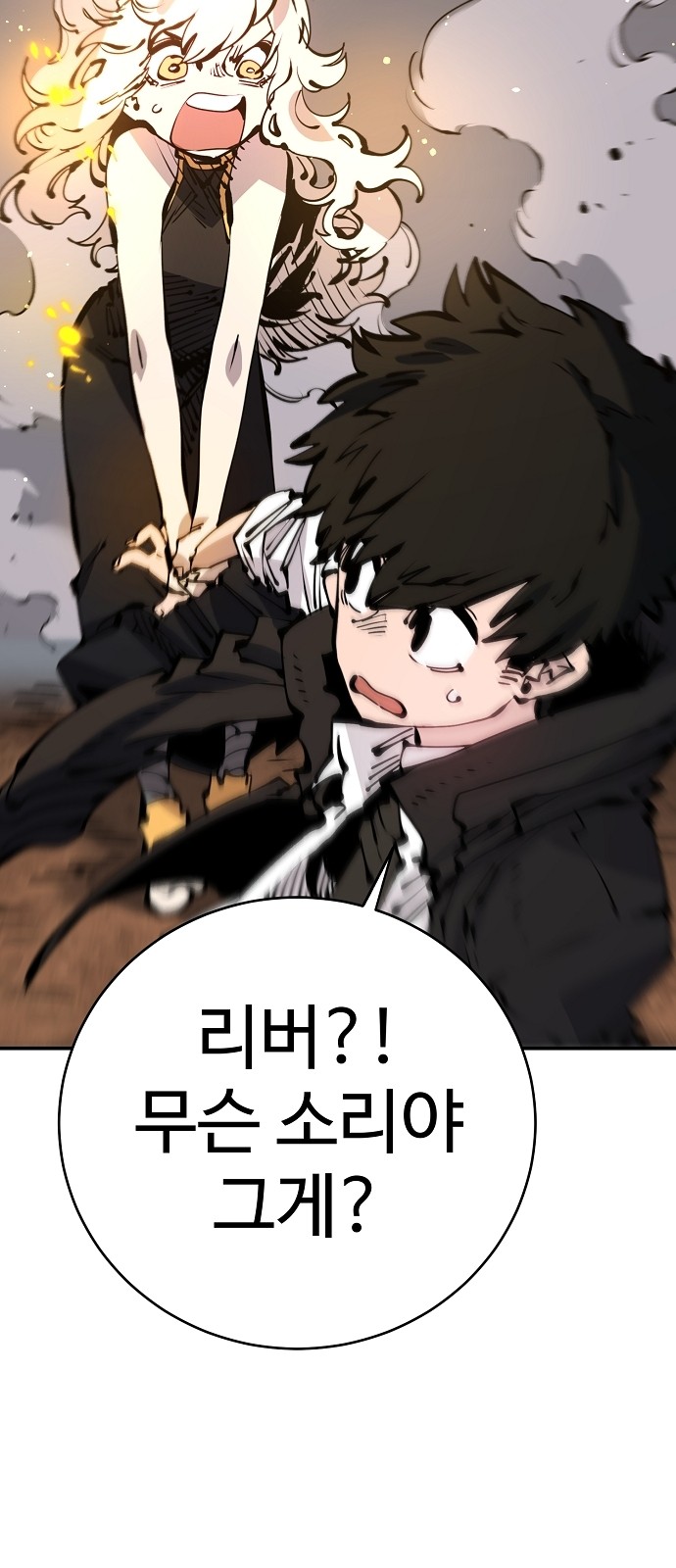 25 페이지