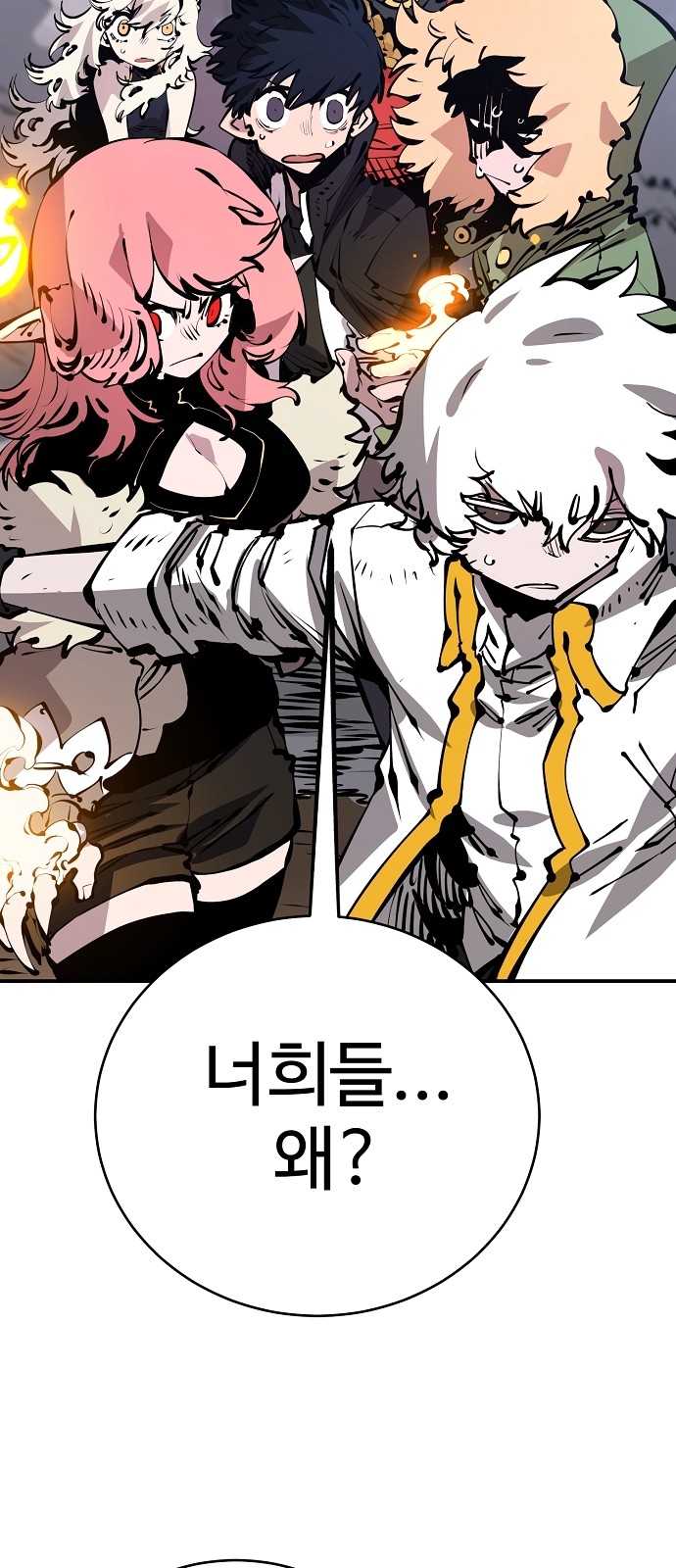30 페이지