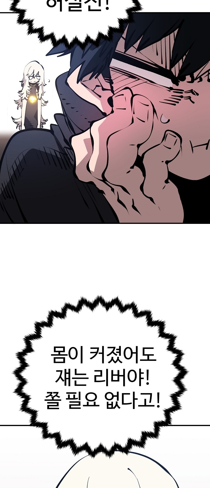 45 페이지