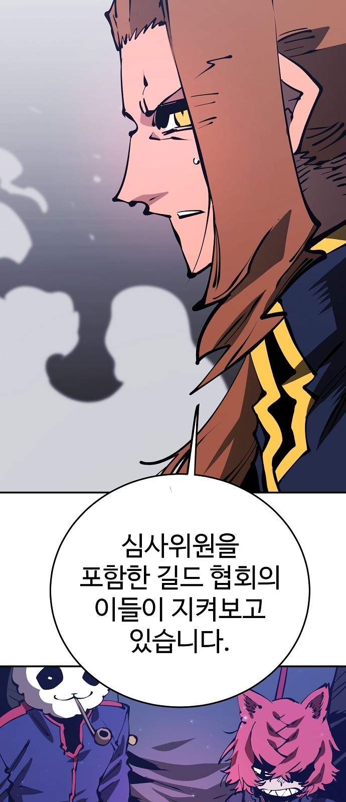22 페이지
