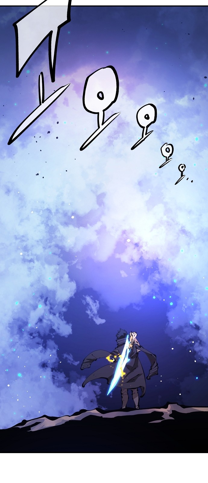 65 페이지