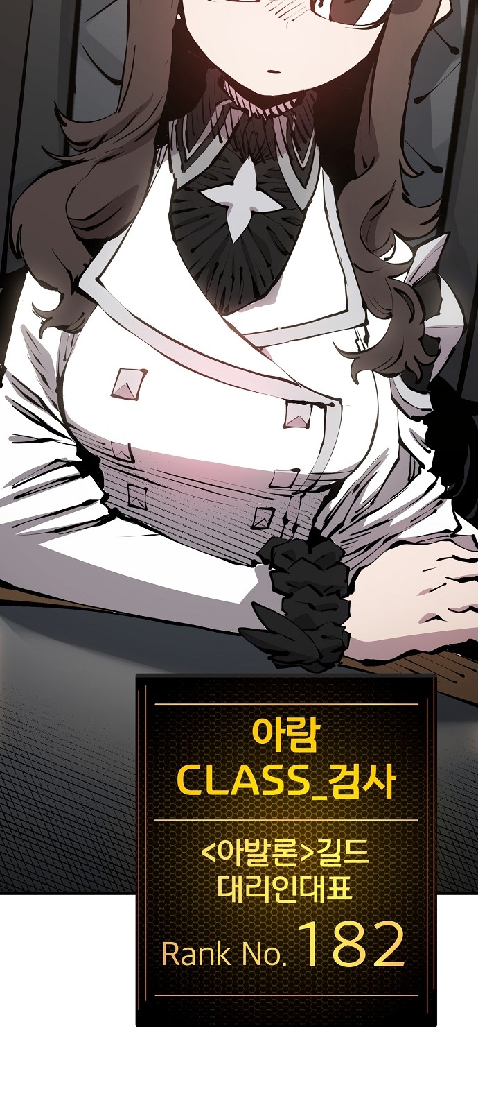 45 페이지