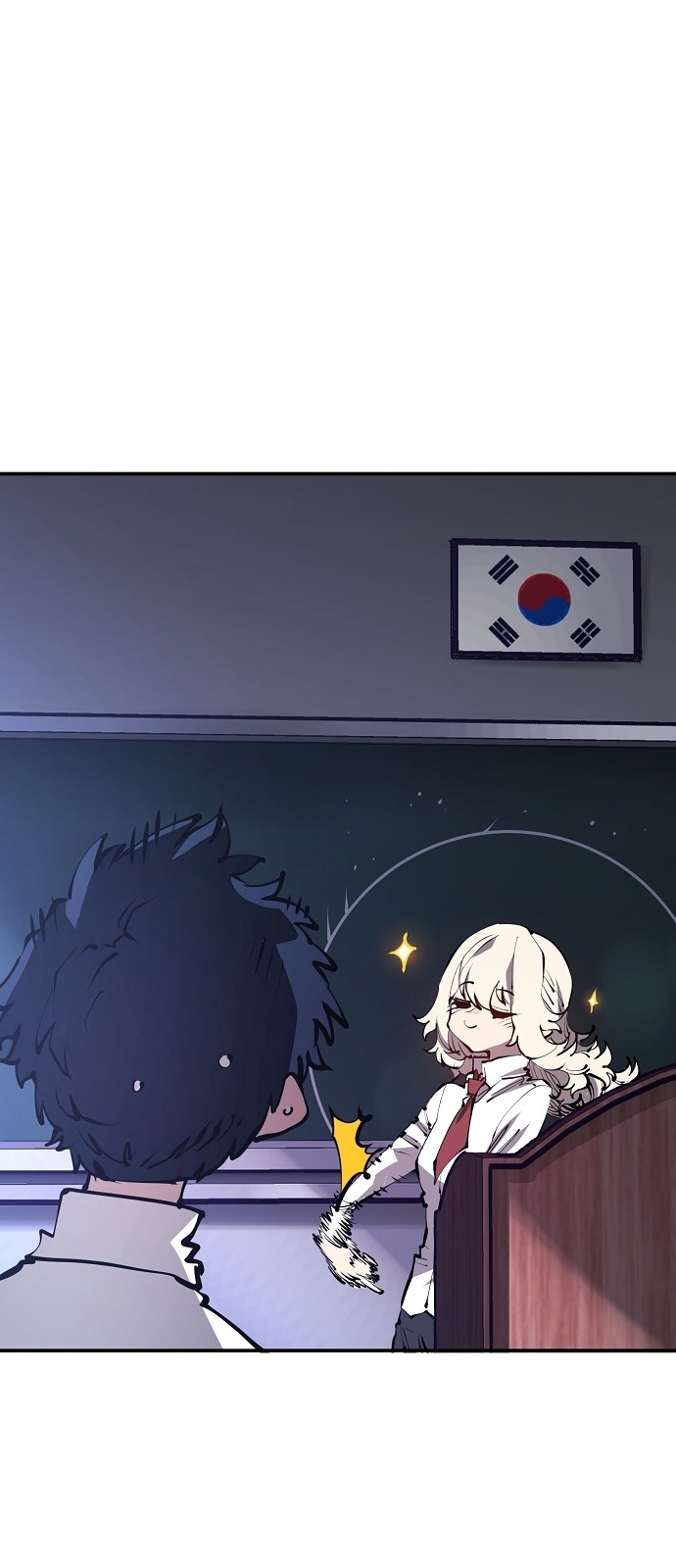 57 페이지
