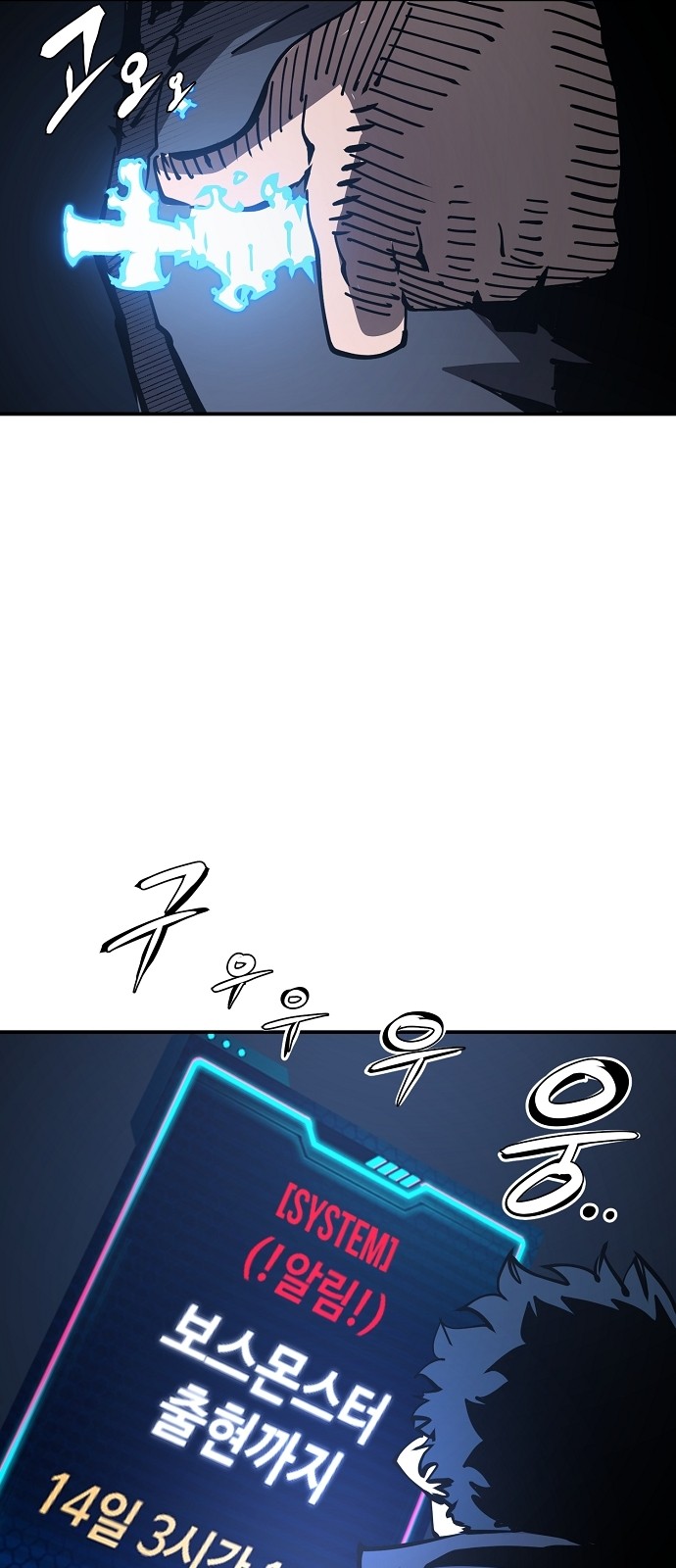 7 페이지