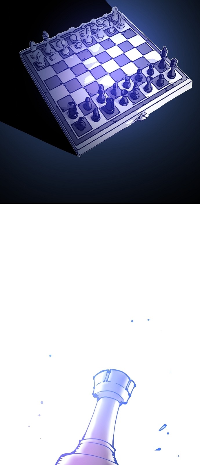 77 페이지