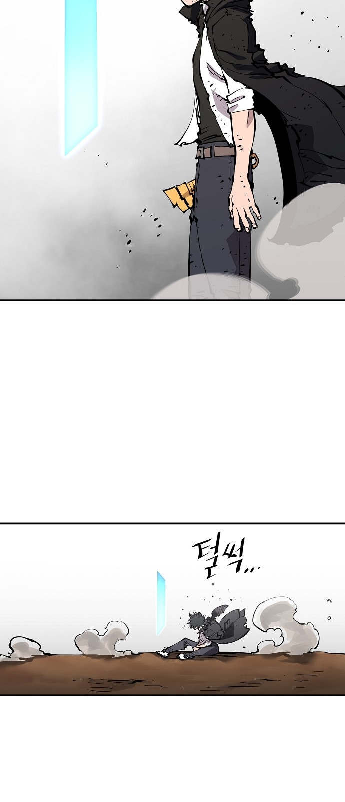 81 페이지