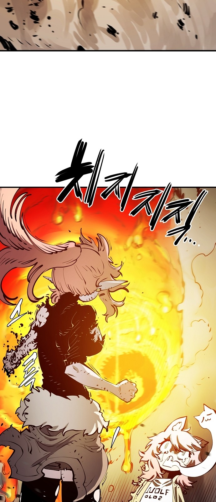 70 페이지